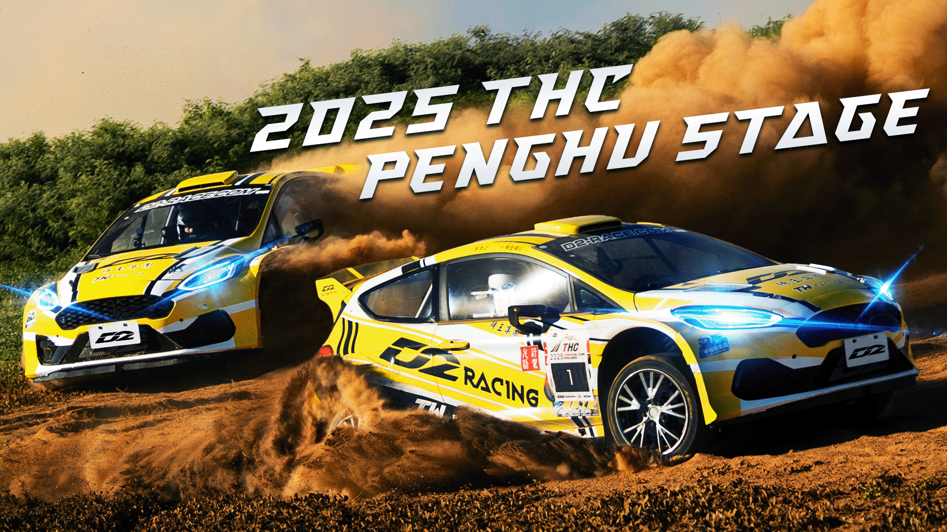 最新消息介紹小圖片